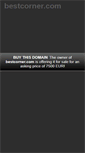 Mobile Screenshot of bestcorner.com